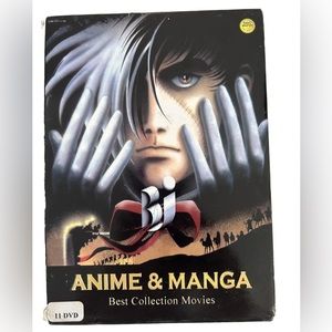 Manga / Anime Best Collection Movies 45 Titles 11 DVD’s Hellboy Ghost Shell More